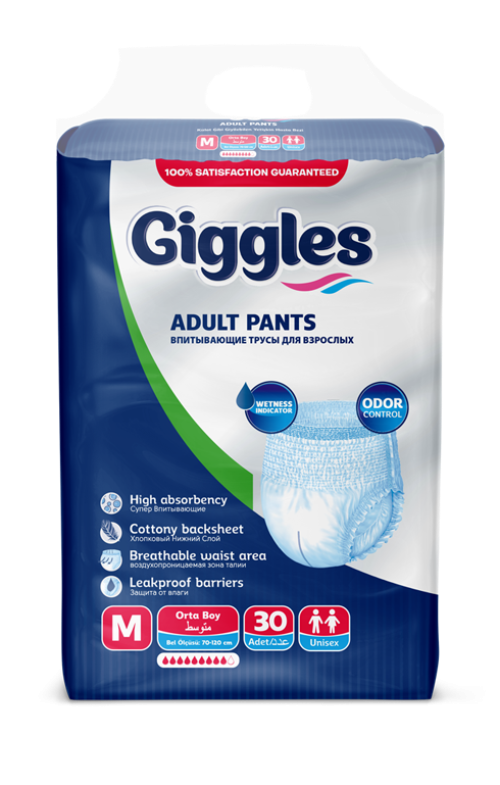Підгузники труси для дорослих Giggles Medium 70-120 см 30 шт